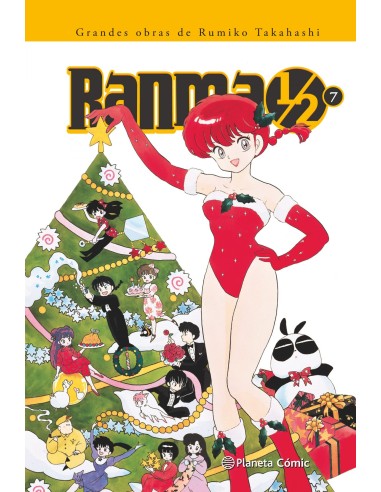 RANMA KANZENBAN Nº07 19